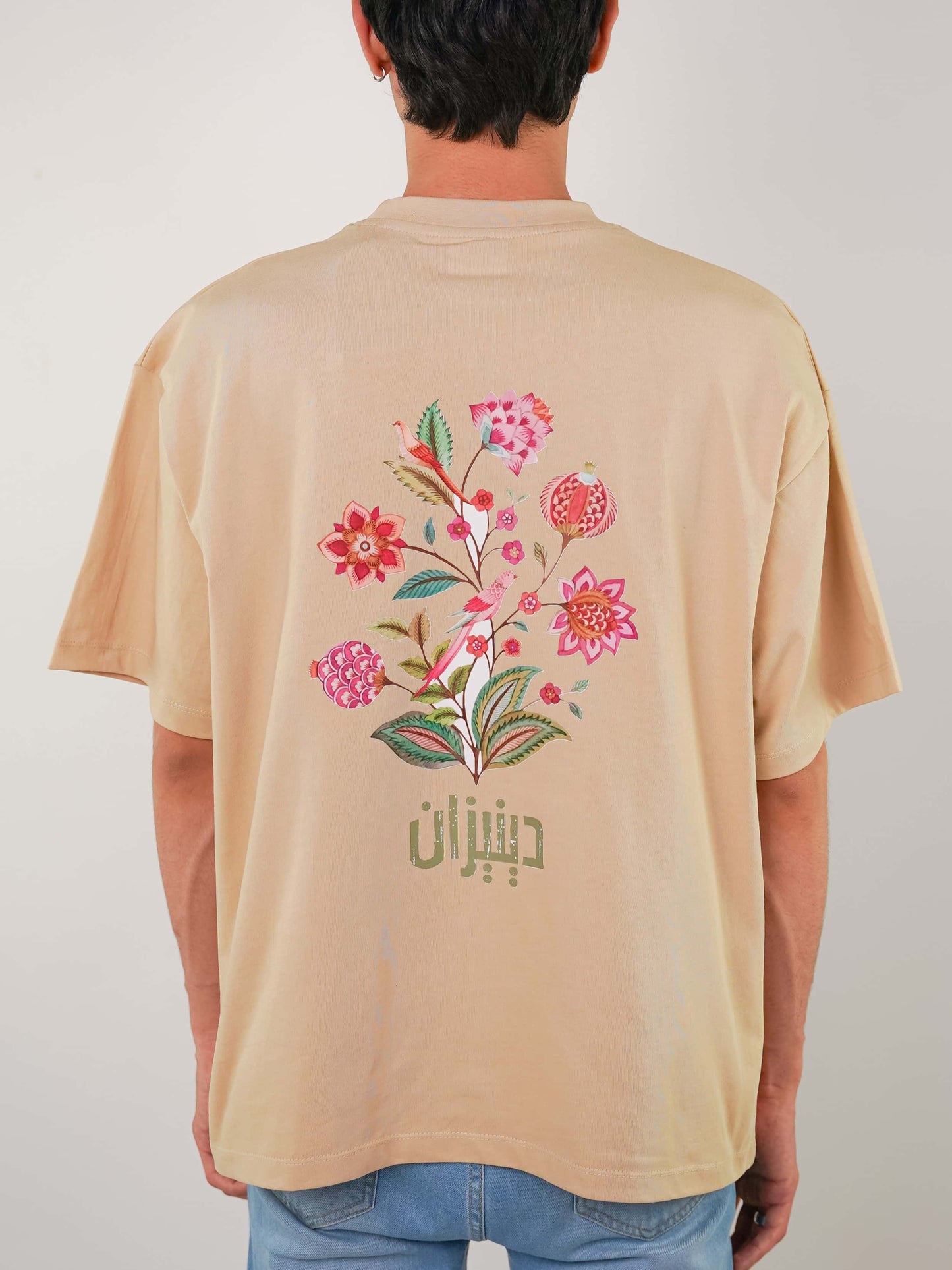 BAGH E ZEENAT | BEIGE TEE