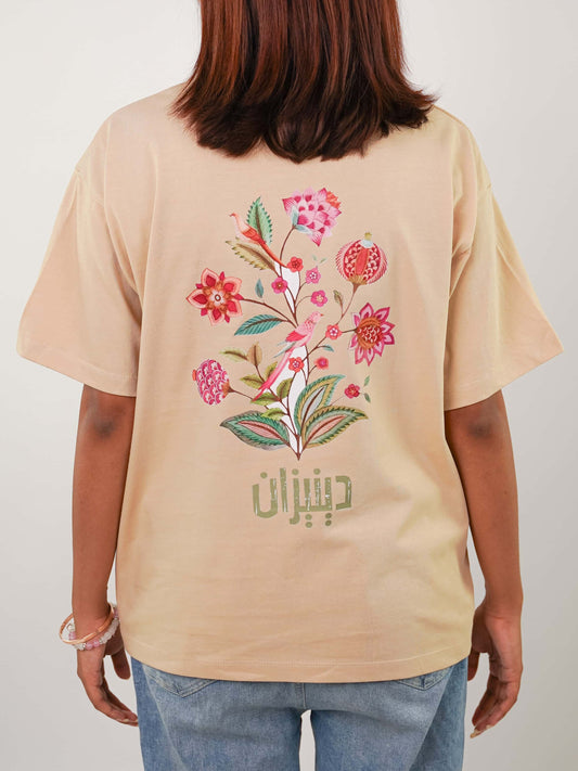 BAGH E ZEENAT | BEIGE TEE