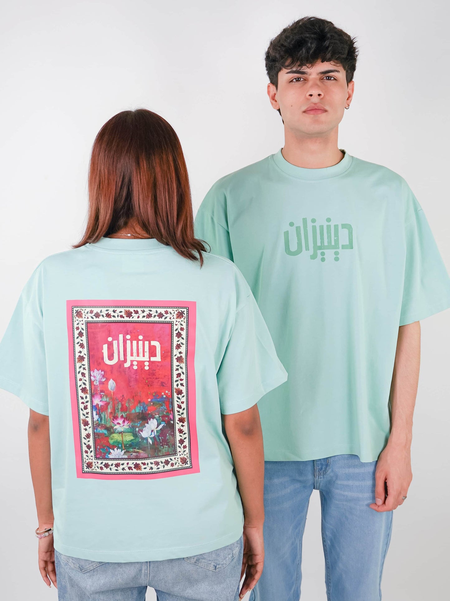 GULAABI FASAANA | MINT GREEN TEE