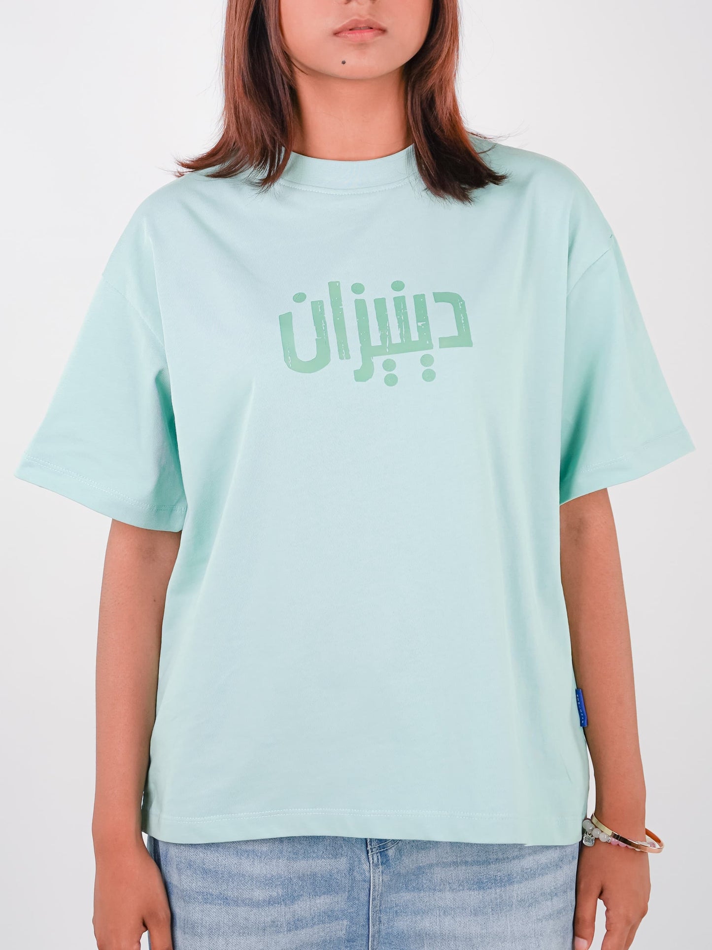 GULAABI FASAANA | MINT GREEN TEE