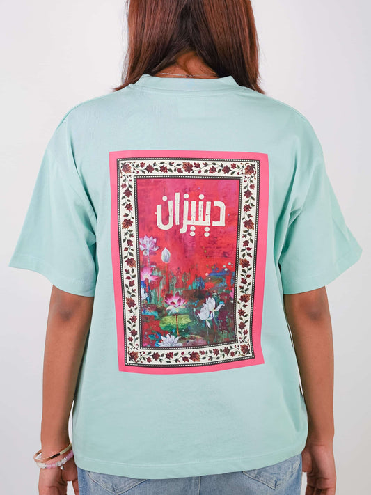 GULAABI FASAANA | MINT GREEN TEE