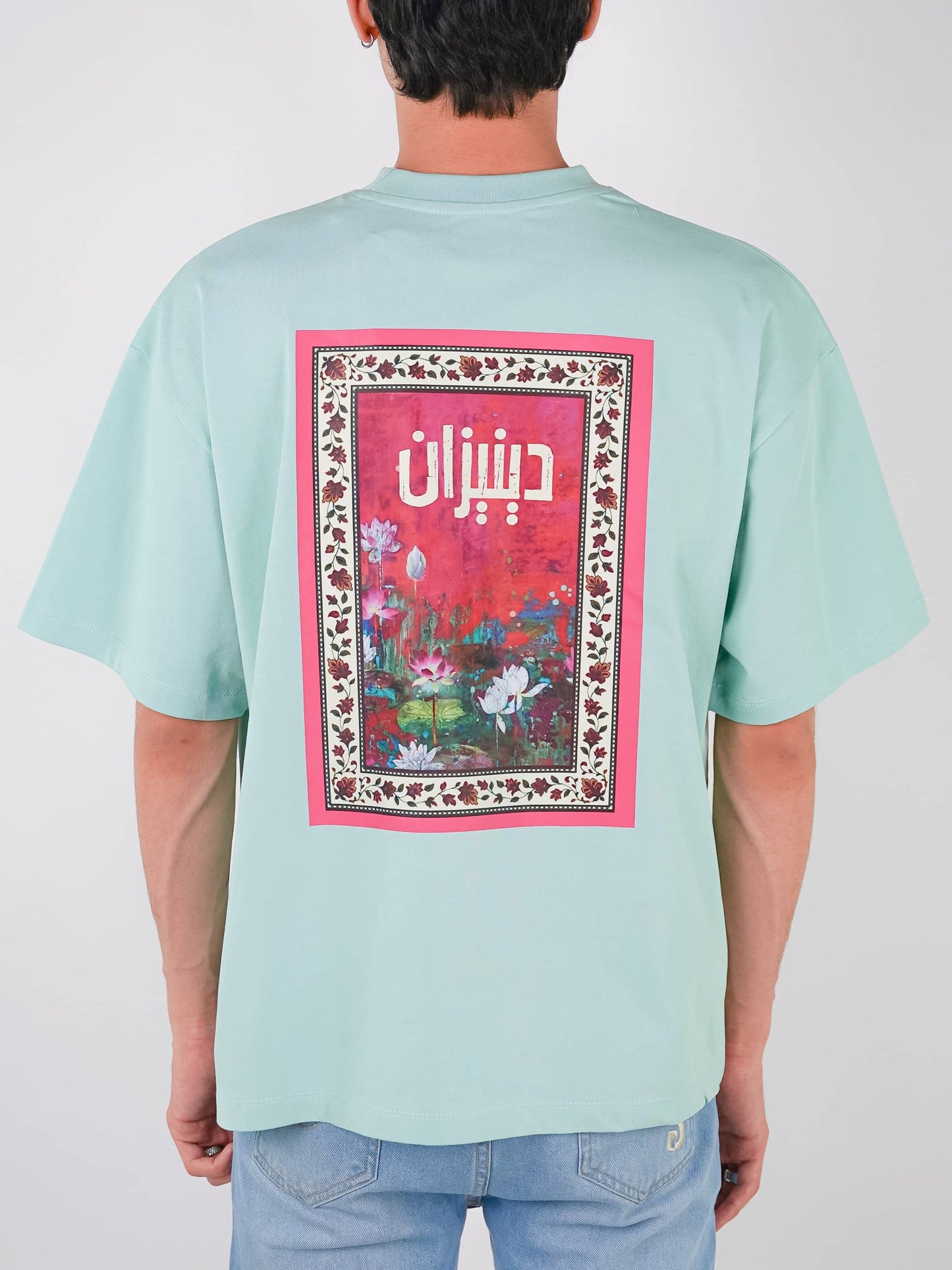 GULAABI FASAANA | MINT GREEN TEE