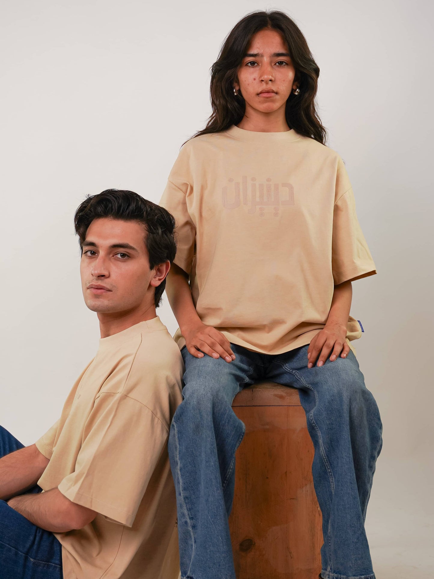 KOH-E-NAKSH | BEIGE TEE