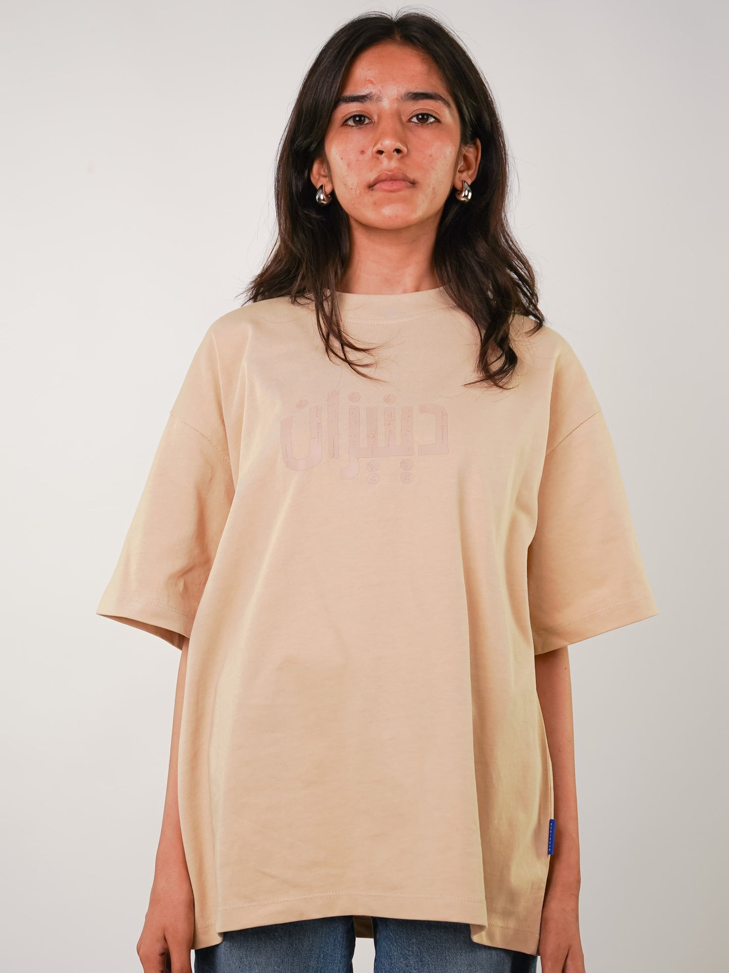KOH-E-NAKSH | BEIGE TEE