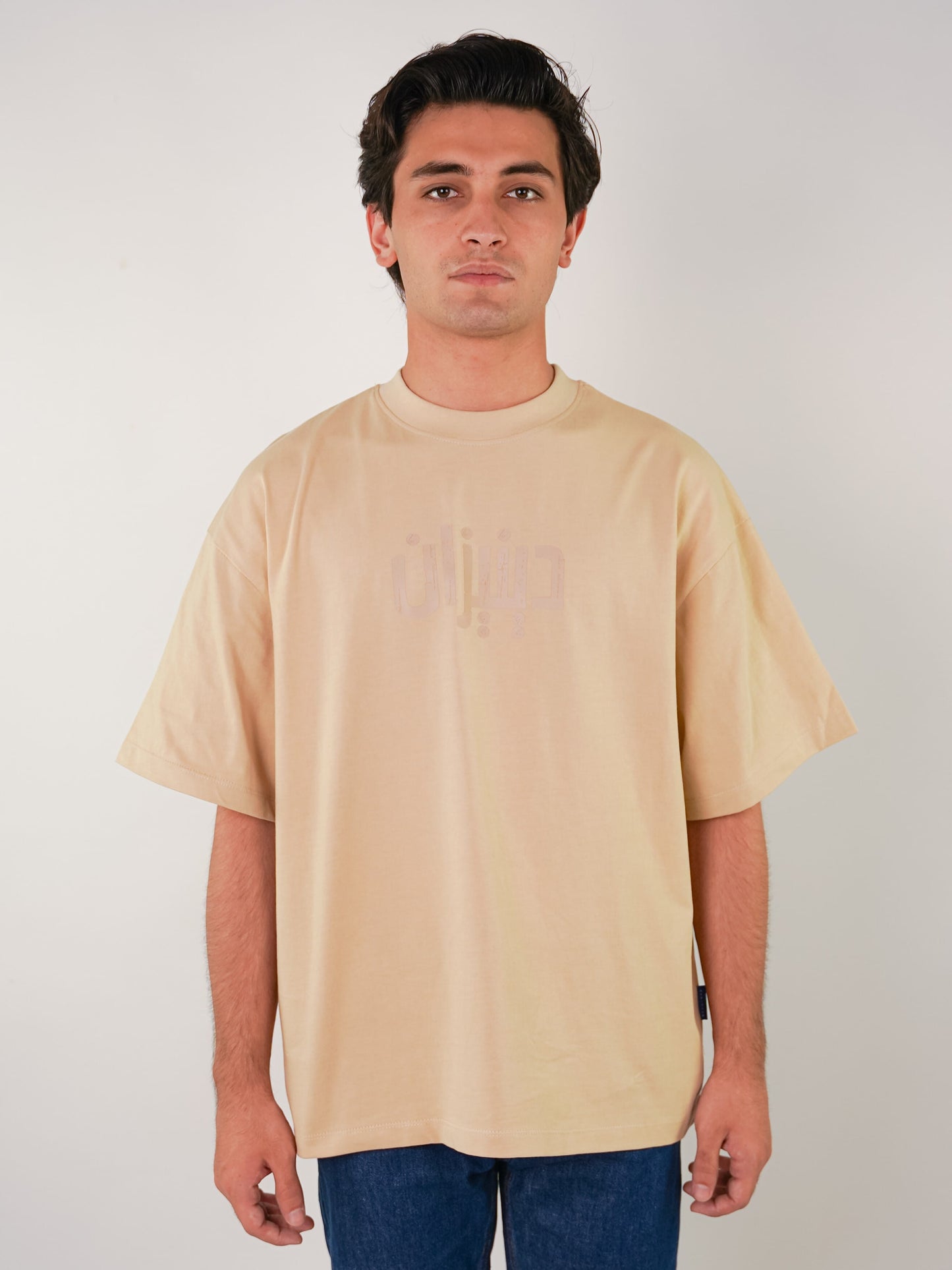 KOH-E-NAKSH | BEIGE TEE