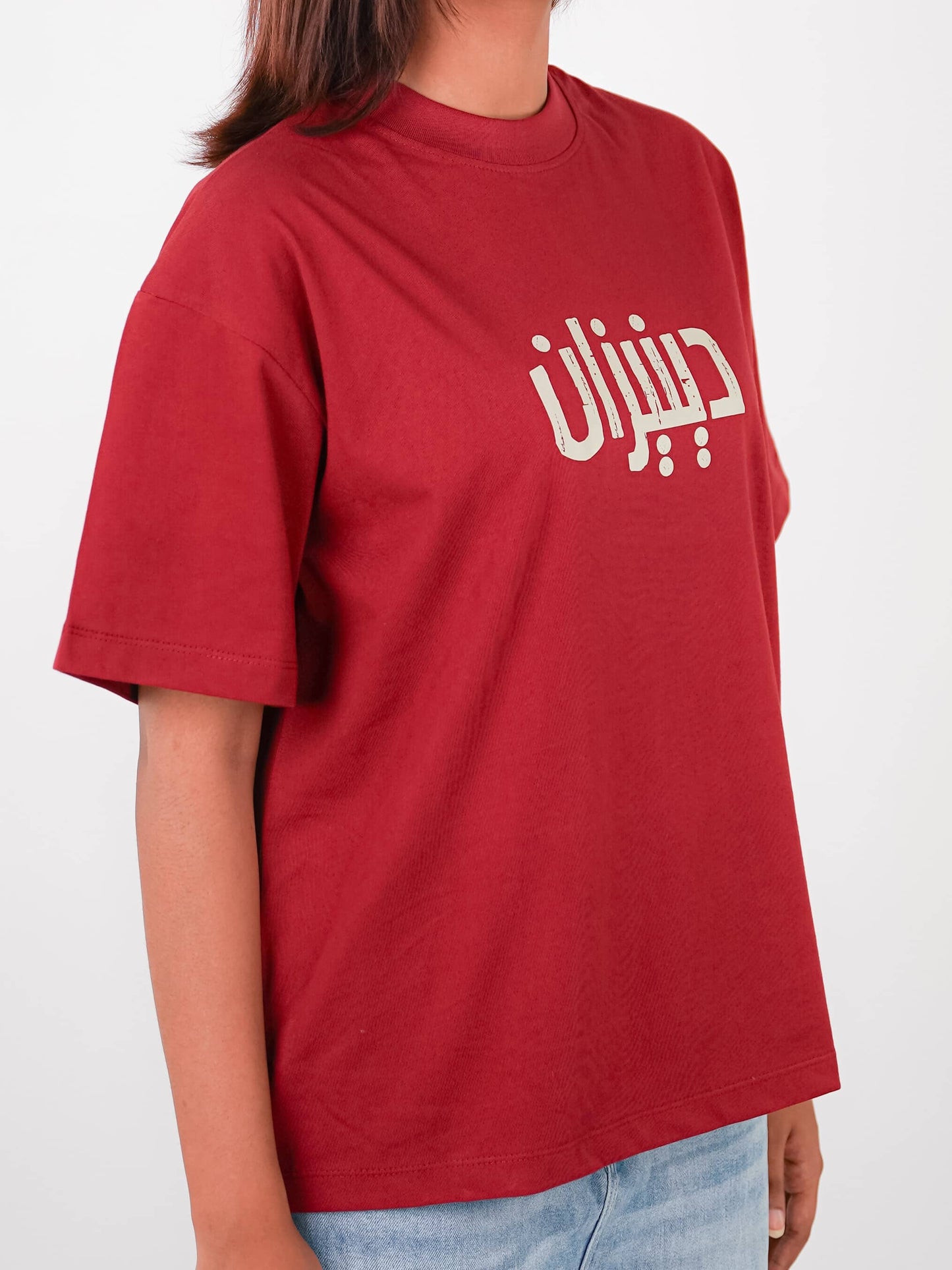 NAQSH-E-BEGUM | MAROON TEE