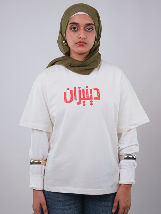 PATTI PAR KHWAB | WHITE TEE