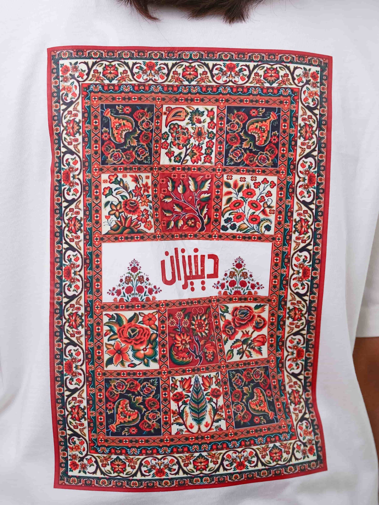 QALEENKAAR | WHITE TEE