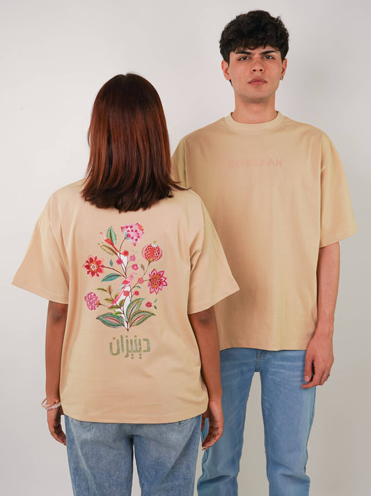BAGH E ZEENAT | BEIGE TEE