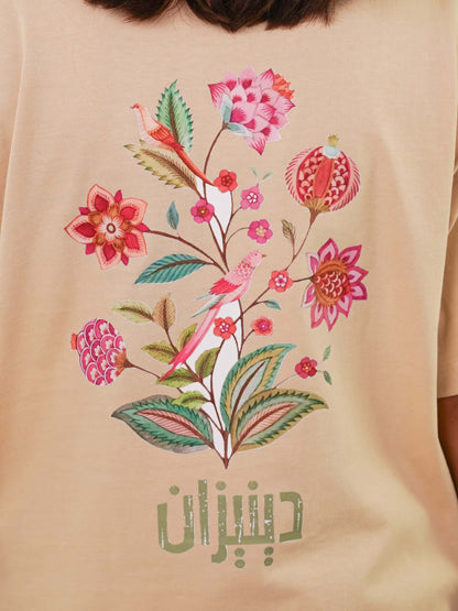 BAGH E ZEENAT | BEIGE TEE