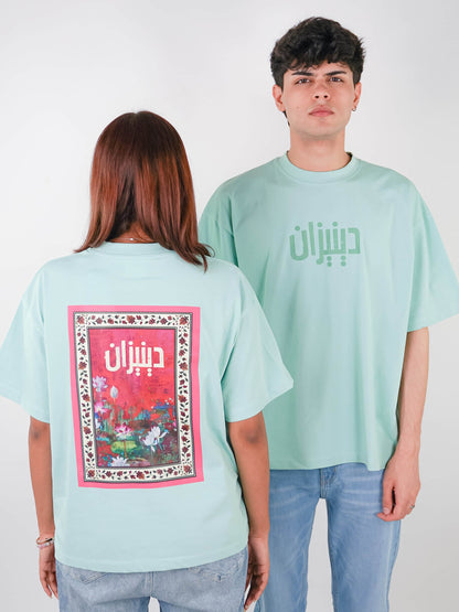 GULAABI FASAANA | MINT GREEN TEE