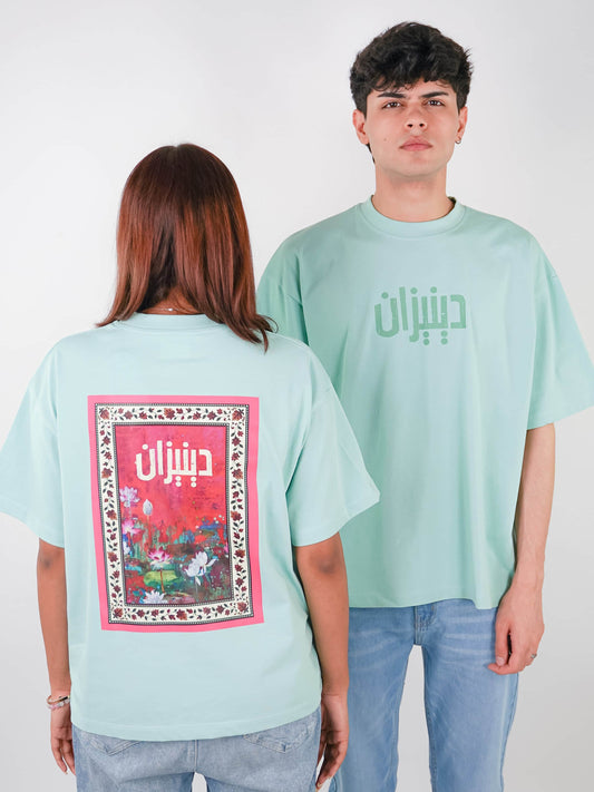 GULAABI FASAANA | MINT GREEN TEE