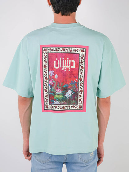 GULAABI FASAANA | MINT GREEN TEE