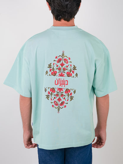 GULBAHAR | MINT GREEN TEE