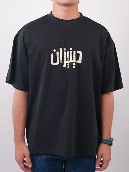 PATTI PAR KHWAB | BLACK TEE