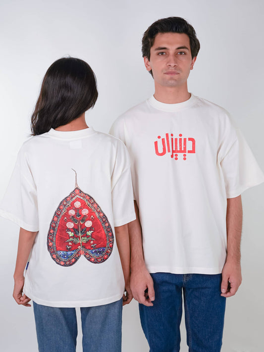 PATTI PAR KHWAB | WHITE TEE