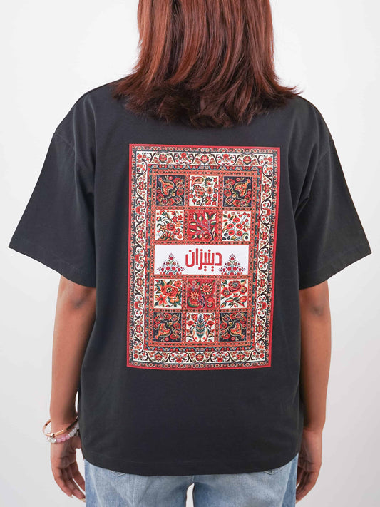 QALEENKAAR | BLACK TEE
