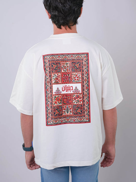 QALEENKAAR | WHITE TEE